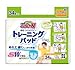 トレーニングパッド フリーサイズ 国産グーン 安心トレーニング 34枚入り1袋 濡れた感じじっかり実感 親子で楽しくトイレトレーニング