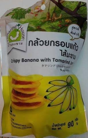 Tamarind House Crispy Banana Tamarind Selection 90 g. Pack 5