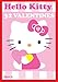 Paper Magic 32CT Showcase Hello Kitty Kids Classroom Valentine Exchange Cards