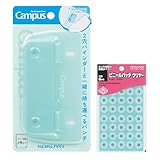 コクヨ キャンパス 2穴バインダーと一緒に持ち運べる パンチ グリーン ＋ ビニールパッチ セット AMPN-C2G-SP