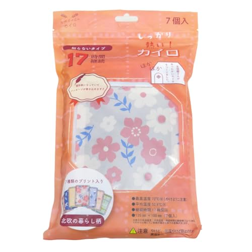 ���n������̃J�C�� � �g���̂ăJ�C���y�k���̕�炵���z7�� �\��Ȃ��^�C�v ������ ��������M���I (10)