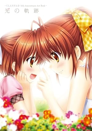 CLANNAD rough note Character Collection (VISUAL ARTS/Key) | Key