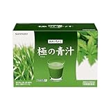 サントリーウエルネス公式 サントリー 極の青汁 (きわみのあおじる) ケルセチンプラス 大麦若葉 明日葉 青汁 粉末 顆粒 30包/約10～30日分