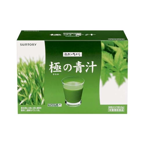 Amazon.co.jp: サントリーウエルネス: 極の青汁