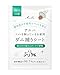 アニハ“ペットを飼っているお家用”ダニ取りシート3枚入り捕獲率99.7%の特許構造・食品由来の天然誘引剤・犬猫にも赤ちゃんにも使えるダニ退治