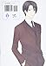 Fruits Basket Collector's Edition, Vol. 4 (Fruits Basket Collector's Edition, 4)