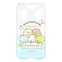 Amazon.co.jp: グルマンディーズ(Gourmandise) すみっコぐらし docomo