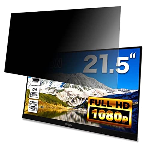 EPSON DIRECT LT22W81L 21.5�C���`16:9 �`�����h�~ �t�B���^�[ �v���C�o�V�[�t�B���^�[ �p�\�R��PC ���j�^�[ �t���ی�t�B���� �u���[���C�g�J�b�g ���˖h�~ �p�\�R�� �Z�L�����e�B�[�̂������h�~ ���ʎg�p�\ ���˖h�~ ���E��