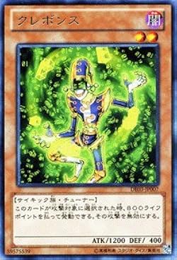 遊戯王 エクストラ 遊戯王 英語版 サイレント・ソードマン・ゼロ 25thレア LEDE EU