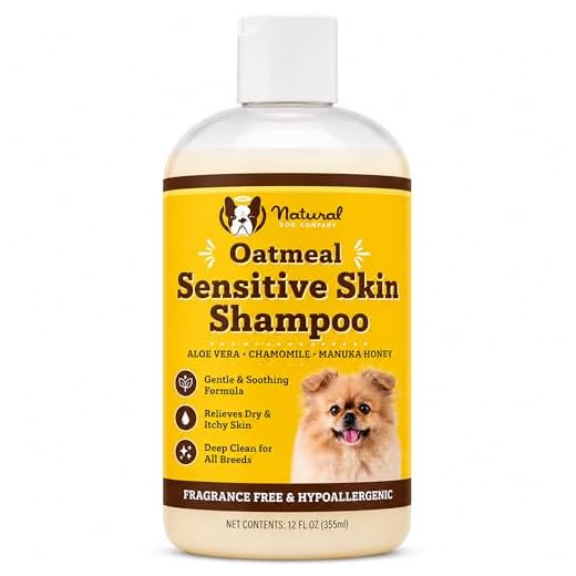 Natural Dog Company Sensitive Skin Shampoo, 12 oz., Dog Shampoo Oatmeal, Dog Dandruff Shampoo, Hypoallergenic, Plant Based Ingredients, Dog Bathing Supplies, Itchy Skin relief for Dogs
