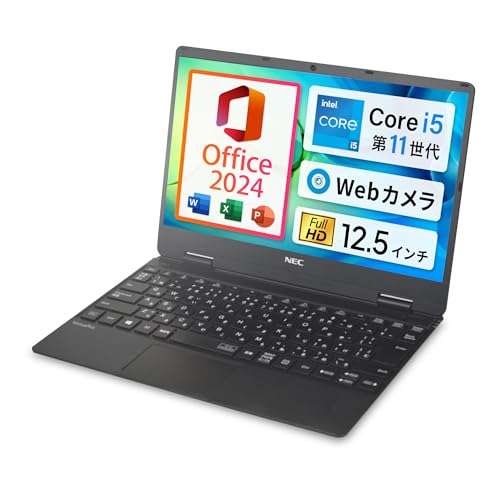 NEC VersaPro / 12.5�^ �m�[�gPC / Win11�AMS Office 2024���� / CPU:��11����Core i5 / ������:8GB / SSD:256GB / IPS�����t��(�t��HD�j / Web�J��������/HDMI�ATyp