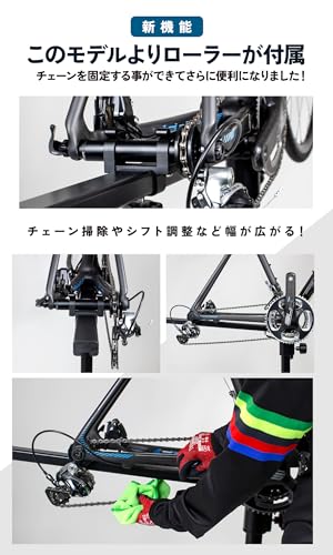 GORIX メンテナンススタンド ST-2