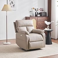 Amazon｜リクライニングチェア 回転式 リクライニングソファ 1人掛け