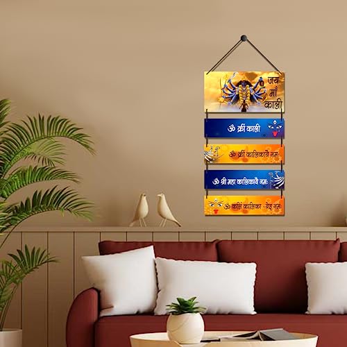 Image of EXPLEASIA Decorative Wall Hanging Wooden Art Decoration Item for Home Office Living Room Home Decor Wall Art Wall Decoration Gift items (Jai Maa Kali)