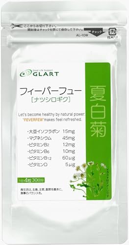 （19:00時点） GLART フィーバーフュー[ナツシロギク] 大豆イソフラボン マグネシウム ビタミンB群 ビタミンD サプリ 120粒（30日分）