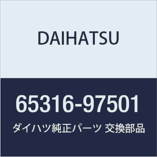 DAIHATSU (_Cnc) i tF_ASSY RR NO.2 RH nC[bg,nC[bggbN i65316-97501