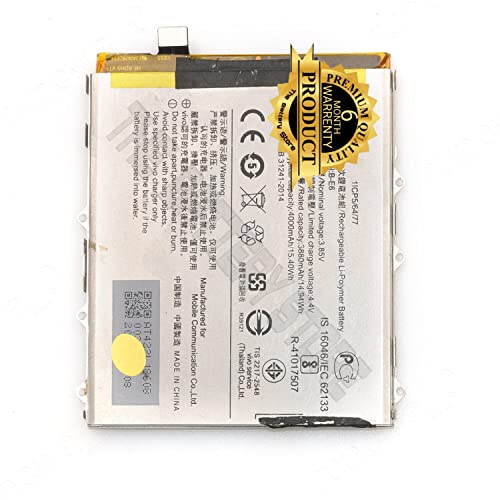 Image of THE BATTERY STORE Original replacment Battery for Vivo Nex S (B-E6) Battery with 6 Months warrenty and high Capacity Battery Backup (for VIVO B-E6)