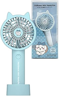 多摩電子工業 ちいかわハンディファン SQ-SK121BB-H (ハチワレ ベビーブルー) シリコン製の耳カバー 取外し可能 スタンド付属 風量調整機能 軽量＆コンパクト手持ち扇風機 卓上扇風機 ギフト プレゼントに最適