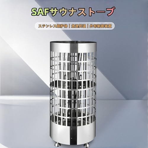 TIMDU サウナストーブ ヒーター、高加熱効率ステンレス鋼、 6KW/9KW/12KW /15KW/18KW 家庭用商業サウナルーム機器 加熱温度と時間を調整 コントローラーによる外部制御 (AT-100,SAF-6kw)