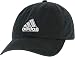 adidas Men's Ultimate Relaxed Adjustable Cap, Black/Grey, One Size