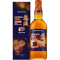 Amazon.co.jp: Suntory Umeshu Yamazaki Distillery Aged Plum Wine