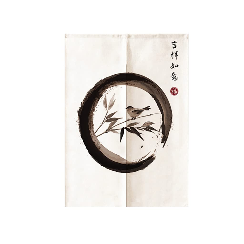Hiseng Japanese Noren Curtain Long Type Door Tapestry for Home Decoration, Bedroom Kitchen Restaurant Bathroom Doorway Curtain, Toilet Partition Hanging Curtain (circle leaf,85x120cm)