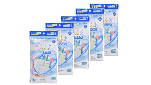 y܂Ƃߔz  ӂ}XN ӂTCY 7 5܃Zbg (35) [sAi]