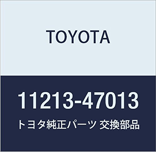 TOYOTA Genuine Parts Cylinder Head Cover Gasket