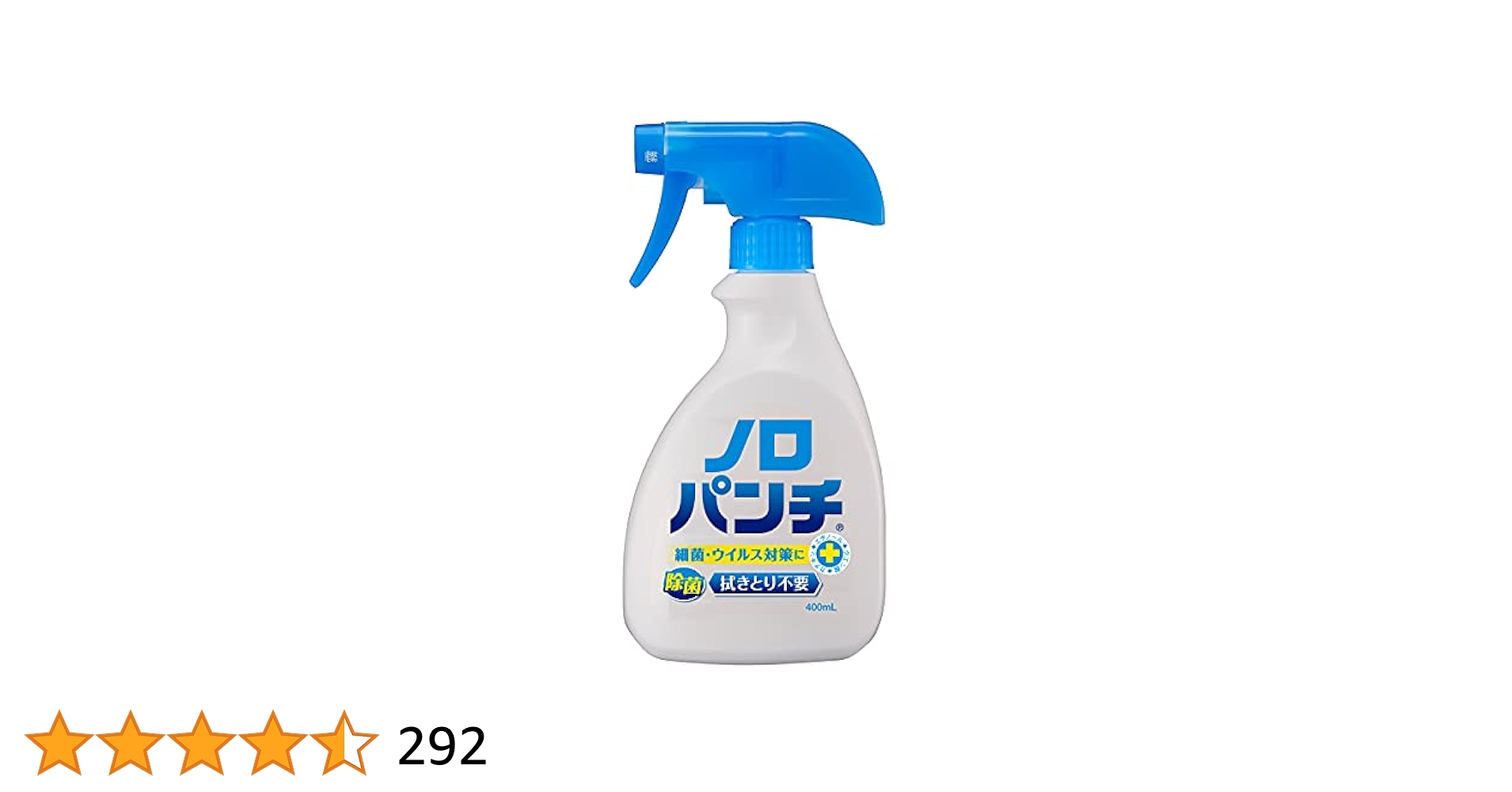 sakiバンオレオリラックス1000㎖10本セット バンクロノ4本 楽天市場】バン オレオリラックス 1000ml 正規品の通販