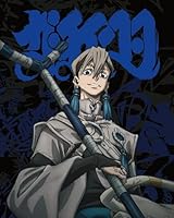 TVアニメ『ガチアクタ』Blu-ray BOX #3【Blu-ray】