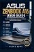 Asus Zenbook A16 User Guide: The Complete 2026 Manual to Mastering Snapdragon Performance, AI-Powered Features, and Everything In Between (Laptops & Computing Guides, Band 1)