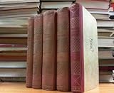 Leipzig, Schlüter und Co. GmbH,