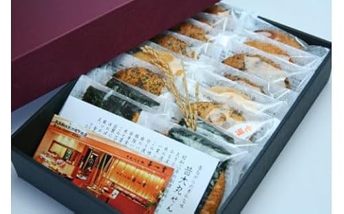 [喜八堂]昔焼き詰め合わせ 6種類20枚[No.265]/ お菓子 国産上質うるち米 醤油 無添加 千葉県