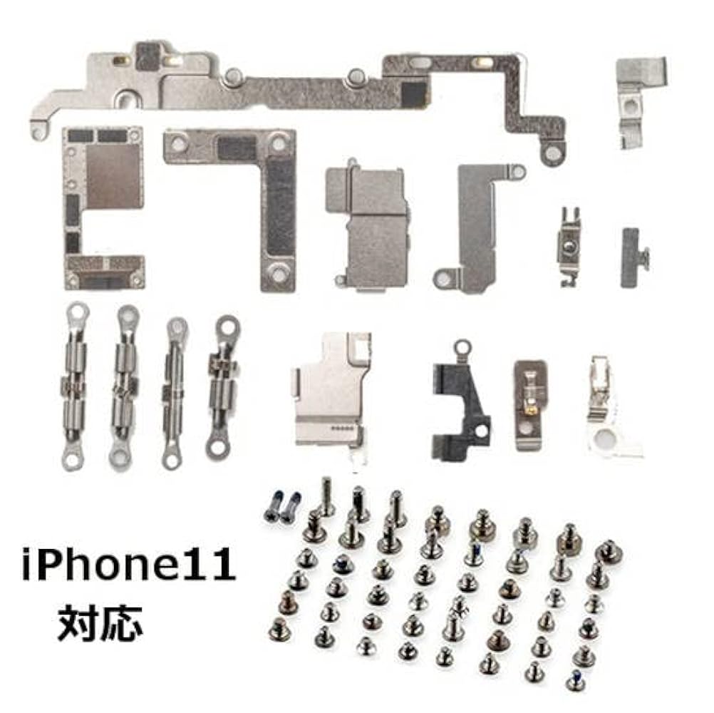 Apple iPhone11 本体、アクセサリー Buy iPhone Accessories - Apple