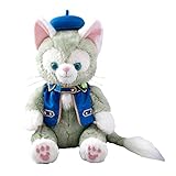 ディズニーシー 15周年 ウィッシング トゥゲザー トゥギャザー 2016 ジェラトーニ コスチューム 衣装 服 ( ディズニーシー限定 )