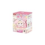 Shopular Nommi v4 mibaoシリーズ ぬいぐるみ ブラインドボックス カワイイ Nommi Mi Bao キーチェーン ペンダント ミニフィギュア モデル キュート クリスマス 誕生日プレゼント (ランダムボックス1個)