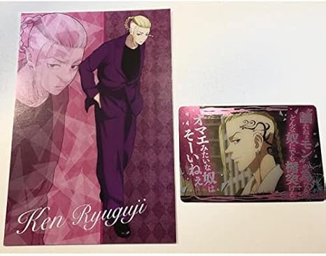 Amazon Co Jp 名言カードコレクション 東京リベンジャーズ ドラケン メタルカード ポストカード 文房具 オフィス用品