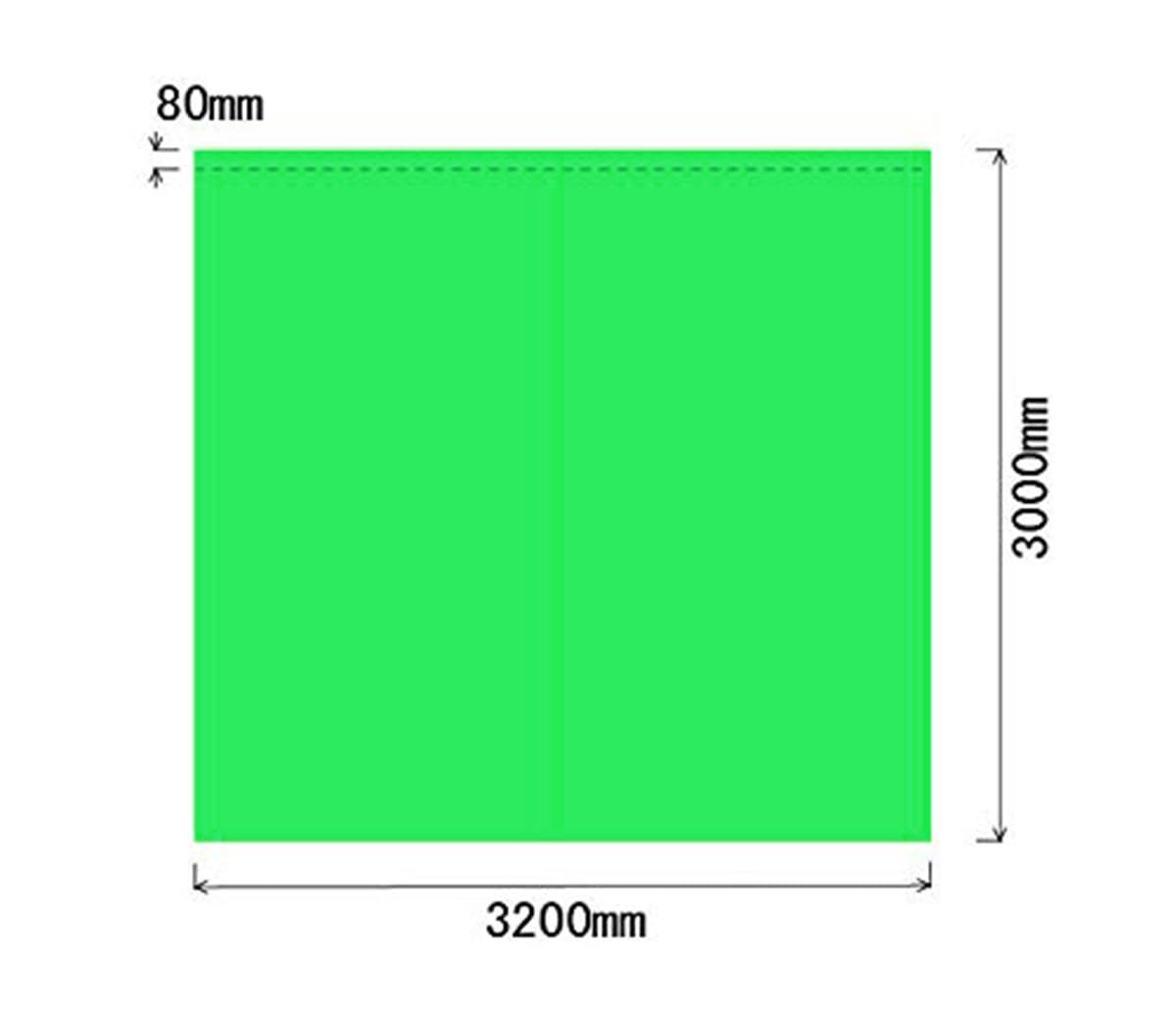 Amazon | 【プロ仕様 】クロマキースクリーン/グリーンバック＊防シワ