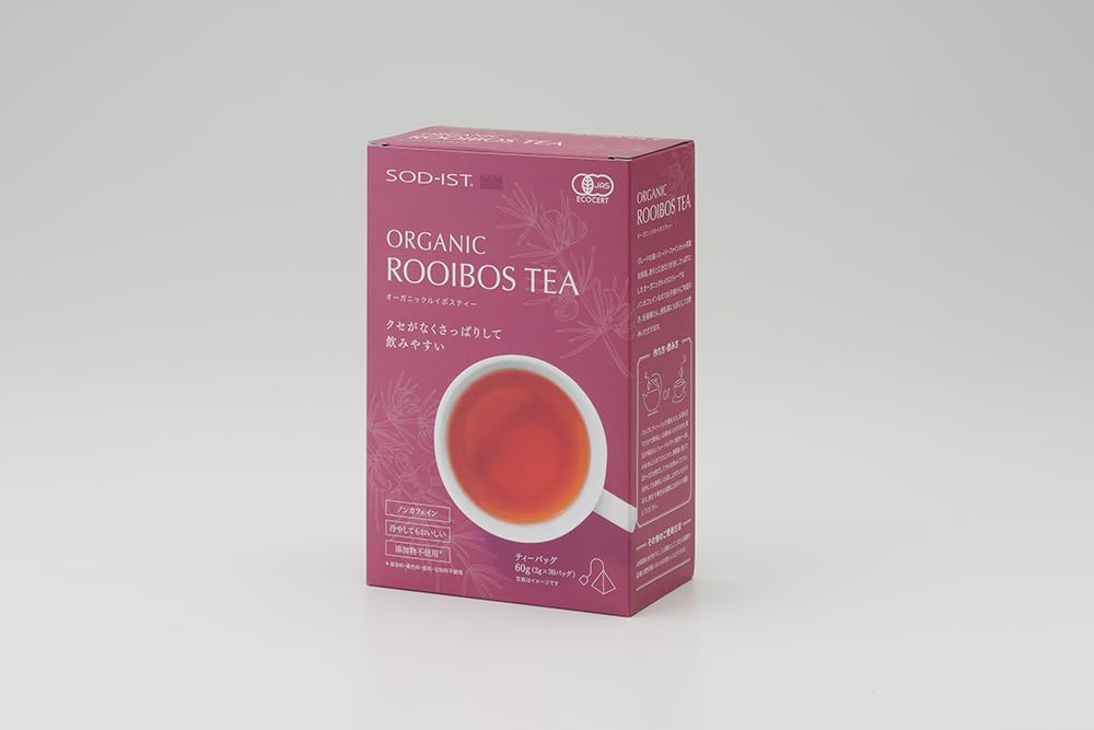 美品！John & Yoko：Two Virgins US レア Bestway JOHN LENNON & YOKO