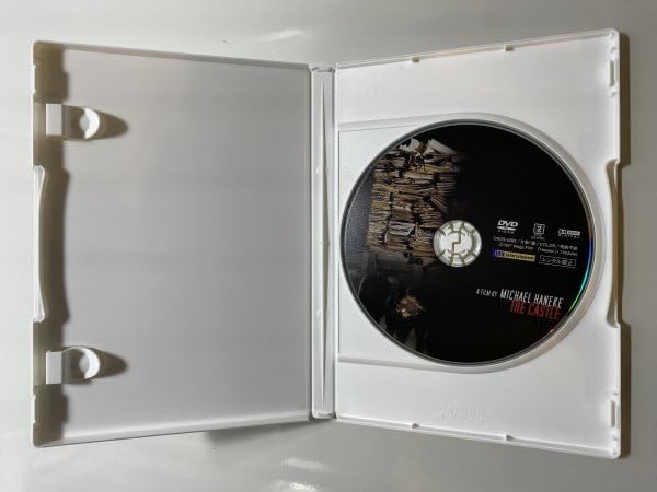 Amazon.co.jp: セル版 DVD カフカの「城」 ミヒャエルハネケ ウルリヒ