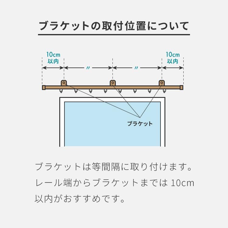 カーテンレール 伸縮 4m 2.1～4.0m ダブル ホワイト アンバー 角型 | DIYショップRESTA リコメン堂 カーテンレール 伸縮 シングル 2.1～4m 伸縮レール AJ606 天井 正面 伸びるレール おしゃれ 北欧 天井付け