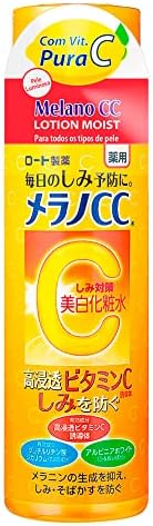 Melano CC® Lotion Moist - Loção Hidratante com Vitamina C pura pr...