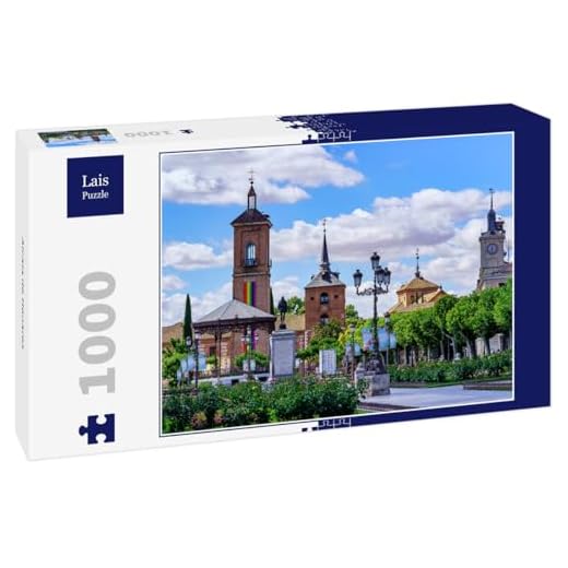 Lais Puzzle Alcala de Henares 1000 Piezas