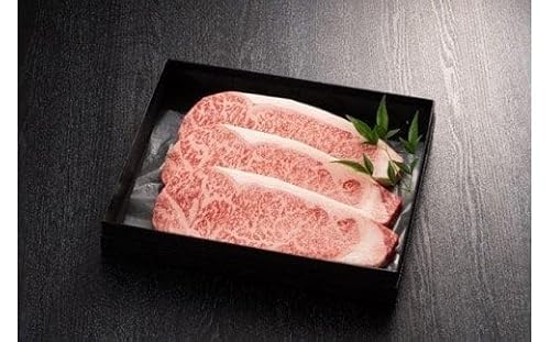 博多和牛サーロインステーキ 200g×3枚(ジャポネソース付)[伊豆丸商店]