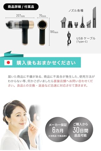 Mitea Lab MyStick Air V2 の商品画像 7