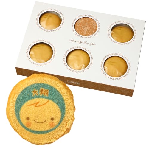 出産内祝い専用 季節限定クッキー詰め合わせ