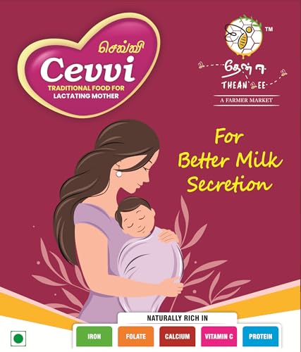 Image of Cevvi Lactation Powder for Breastfeeding Mothers | Natural Lactation Support with Sprouted Grains, Greens & Fruits | No Added Refined Sugar | Visible result in 2 days | Galactagogue | 300G