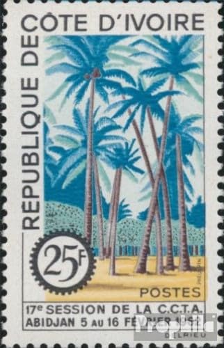 The Ivory Coast 237 (Complete.Issue.) unmounted Mint/Never hinged ** MNH 1962 Advice westafrikanischer Community (Stamps for Collectors) Plants/Mushrooms