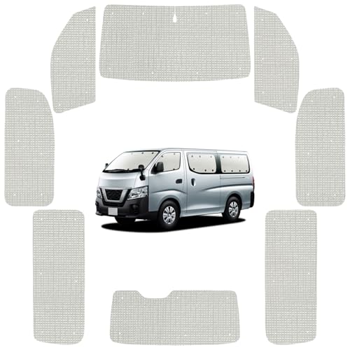 Amazon | atmys サンシェード クラフト シェード 車 NV350 キャラバン