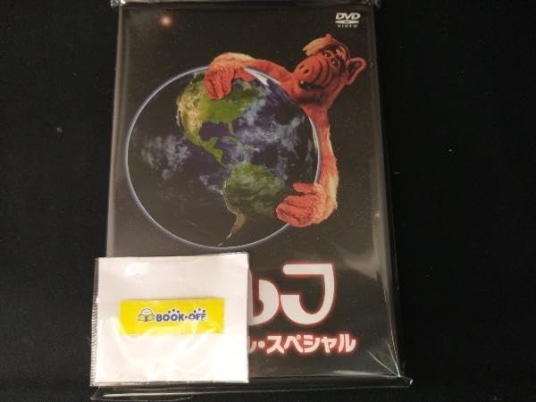 Amazon.co.jp: DVD アルフ ザファイナルスペシャル : パソコン
